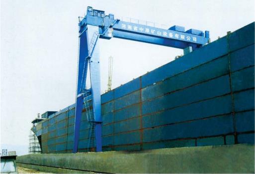 造船門（mén）式起重機
