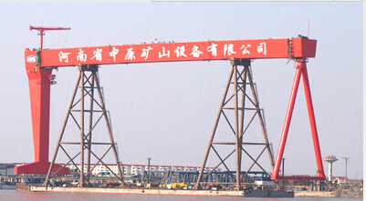 造船（chuán）門式起重機